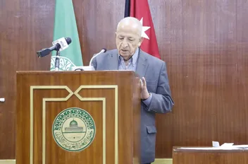 مجمع اللغة العربية يعقد مؤتمره السنوي