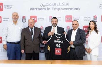 تجديد اتفاقية الرعاية بين اتحاد كرة السلة وCFI لمدة عامين
