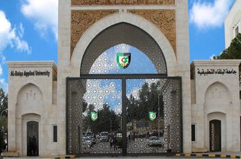 إعلان هام من رئيس البلقاء التطبيقية لجميع طلبة الشامل