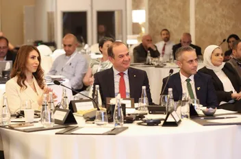 الاقتصاد الرقمي ترعى الحوار الأردني الفلسطيني حول الريادة
