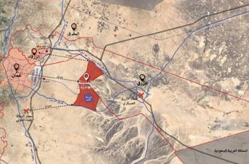 توضيح حكومي هام حول المدينة الجديدة "عمرة"