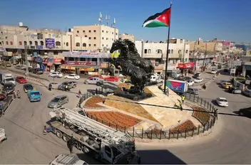 بشرى سارة لأهالي سحاب