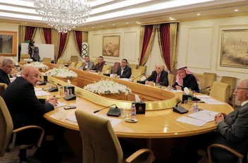 "طاقة الأعيان" تُناقش خطة عملها المُقبلة