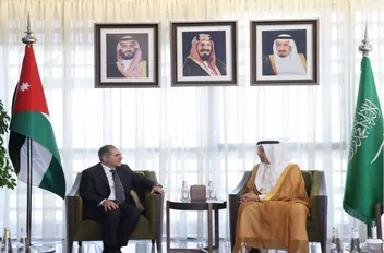 الأردن والسعودية يوقّعان الملحق المعدّل لاتفاقية تشجيع وحماية الاستثمارات