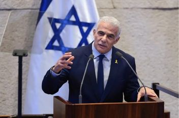 زعيم المعارضة الإسرائيلية ينتقد صمت الحكومة بعد مظاهرة بالقدس