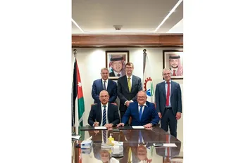 "البوتاس العربية" توقّع اتفاقية الخدمات الهندسية لمصنع البلورة الباردة الثالث مع شركة "سي إي سي" الألمانية ضمن مشروع التوسعة الجنوبية