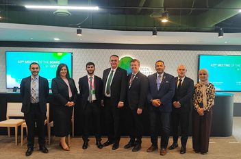 وزير البيئة يزور المقر الرئيسي لصندوق المناخ الأخضر في سيؤول