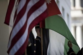 الولايات المتحدة: الأردن يحافظ على جاذبيته للاستثمار ويحقق نموًا رغم تحديات إقليمية