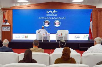 "عُمان عبر العصور".. ندوة ضمن معرض عمان الدولي للكتاب
