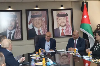 اتفاقية الخدمات الاستشارية