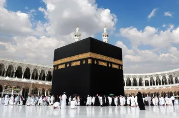 بشرى سارة لجميع الراغبين بأداء مناسك العمرة