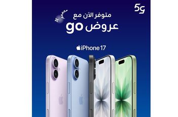 تنم