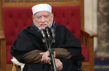 فا