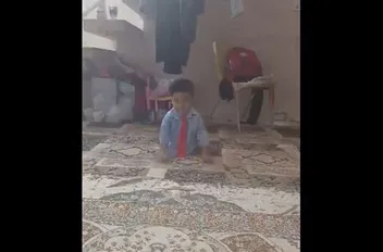 قل