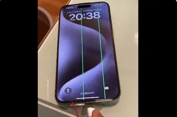 لاافا