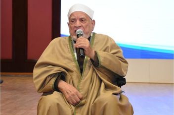 يؤ