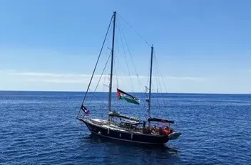 إسرائيل تهاجم أسطول الحرية
