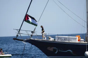 أسطول الحرية