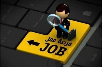 الوكيل الإخباري- دعت عدد من الدوائر الحكومية اليوم الخميس التالية أسماؤهم للامتحان التنافسي.

