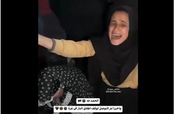 قفل