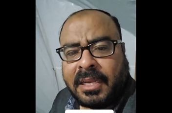 5ف