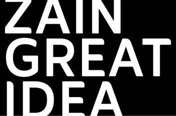 "زين": 13 شركة تكنولوجية ناشئة من المنطقة
تخوض تجربة التسريع العالمي في وادي السيليكون