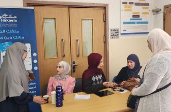 إطلاق حملة توعوية لتعزيز استخدام تطبيق "حكيمي"