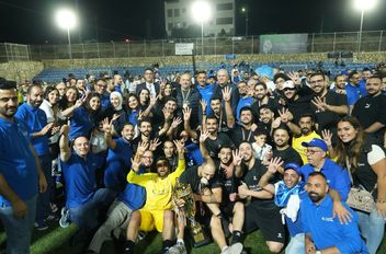 بنك الإسكان يتوّج بطلاً لبطولة البنوك الكروية الرابعة 2025