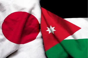 علما الأردن واليابان
