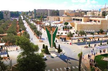 جامعة اليرموك