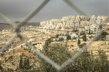 مستوطنة إسرائيلية في الضفة الغربية