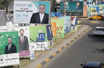 ملصقات الحملة الانتخابية في وسط بغداد
