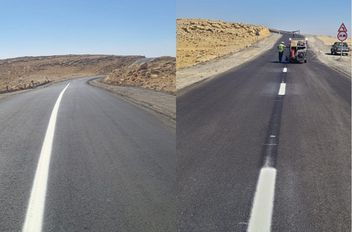 طريق الرصيف الملوكي