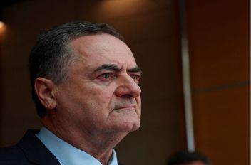 وزير جيش الاحتلال الإسرائيلي يسرائيل كاتس