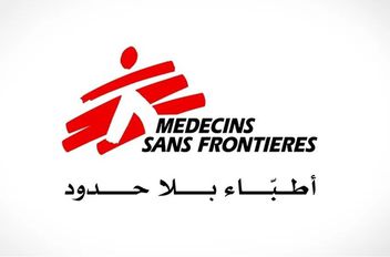 قالت منظمة "أطباء بلا حدود"، إن الأوضاع الإنسانية في قطاع غزة ما تزال مروعة بعد مرور شهر على وقف إطلاق النار الهش، مشيرة إلى استمرار سقوط ضحايا يوميًا برصاص جيش الاحتلال الإسرائيلي، خصوصًا قرب "الخط ا
