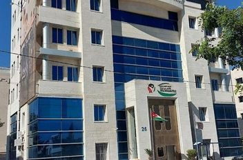 المجلس الأعلى لحقوق الأشخاص ذوي الإعاقة يطلق استراتيجية التنمية المجتمعية الدامجة
