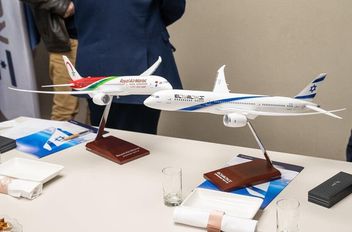 إعلام عبري: المغرب تستأنف الرحلات الجوية مع إسرائيل اعتبارا من الخميس