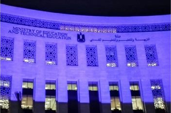 وزارة التعليم المصرية تتحرك بعد واقعة "احتجاز الطلاب"