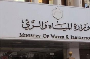 قالت وزارة المياه والري/سلطة المياه ان حملات ضبط الاعتداءات من بداية العام الحالي وحتى بداية تشرين ثاني 2025 وفرت 31,5 مليون متر مكعب من خلال ضبط 68 بئر مخالف ، 11,519 خط مياه رئيسي و22 حفارة مخالفة ،