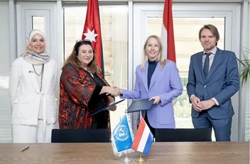 اتفاقية جديدة لتعزيز صمود المدن الأردنية في وجه الفيضانات