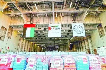 وكالة الإمارات للمساعدات الدولية تنقل آلاف الأطنان من المساعدات لغزة عبر الأراضي المصرية