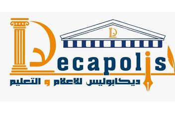 ديكابوليس للإعلام والتعليم.. الريادة في الإعلام الاقتصادي والتعليم العصري والمنصات الطبية المعتمدة