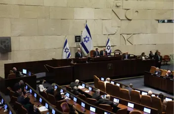 العفو الدولية: قانون الإعدام التمييزي الإسرائيلي خطوة خطيرة