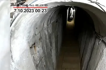 "هآرتس": يحيى السنوار خدع القوات الإسرائيلية في خان يونس