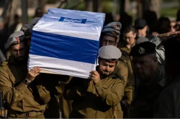 وفاة جندي صهيوني بقاعدة عسكرية