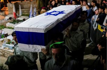 تمت إعادة رفات 24 رهينة إلى إسرائيل