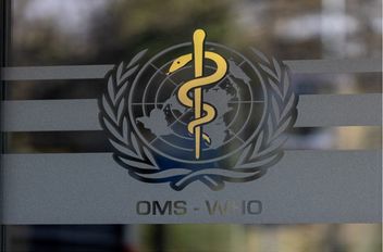 منظمة الصحة العالمية