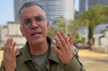 أفيخاي أدرعي يوجه رسالة: روقوا.. ما زلت هنا