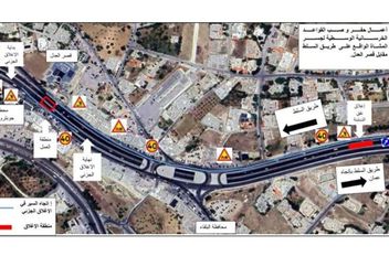تحويلات مرورية مؤقتة على طريق عمان–السلط