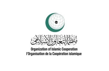 "التعاون الإسلامي" تدين جريمة إحراق مسجد في محافظة سلفيت